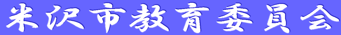 �đ�s����ψ��� 