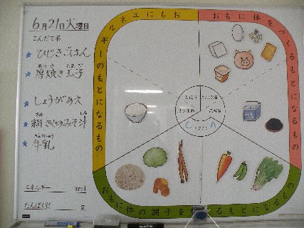 20160621_003.jpg