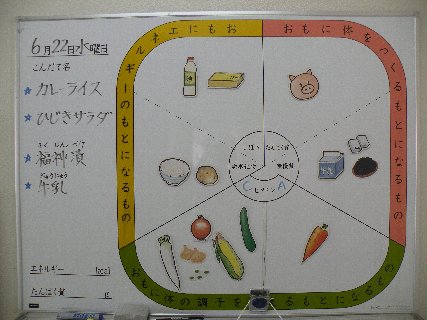 20160622_001.jpg