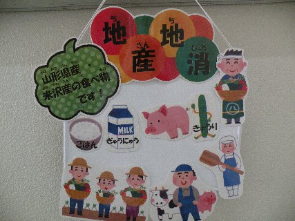 20160622_002.jpg