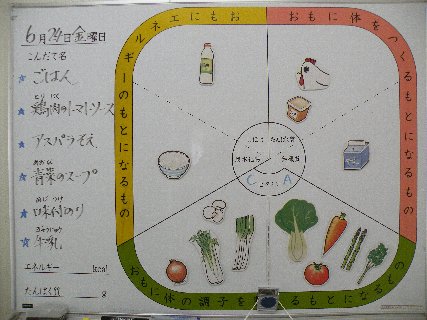 20160624_001.jpg