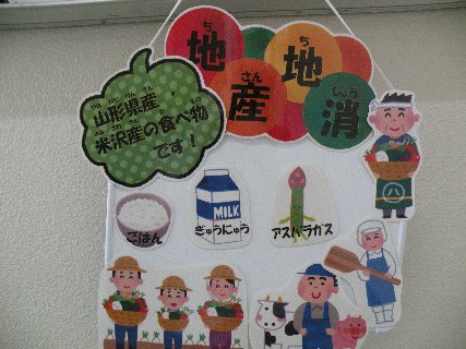 20160624_002.jpg