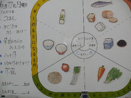 20160627_001.jpg