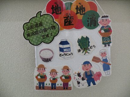20160627_002.jpg