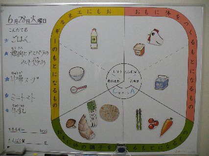 20160628_001.jpg