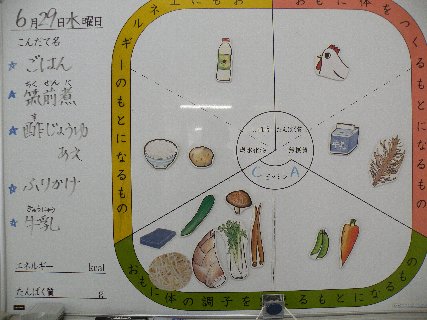 20160629_001.jpg