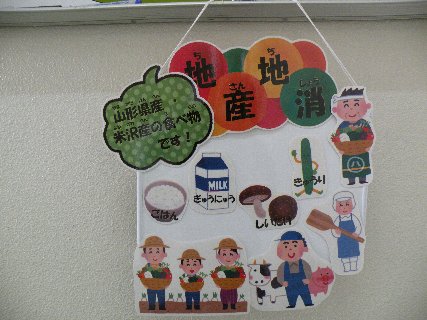 20160629_002.jpg