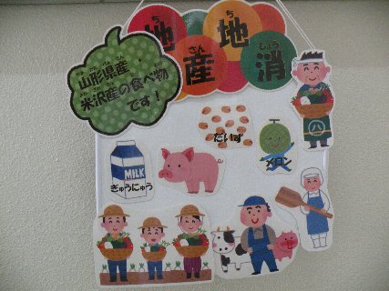 20160630_002.jpg