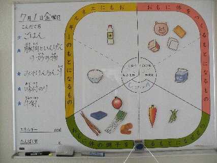 20160701_001.jpg