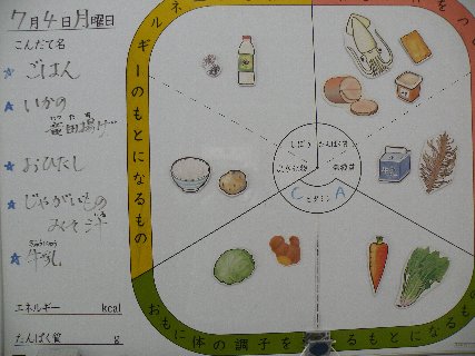 20160704_001.jpg