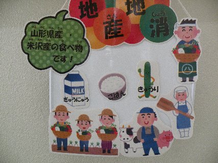 20160704_002.jpg