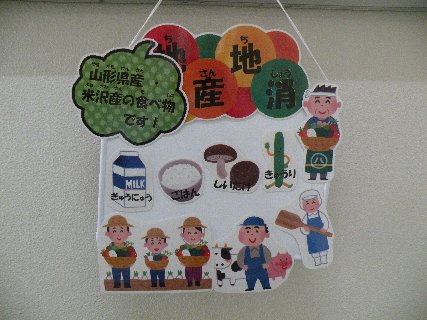 20160705_002.jpg