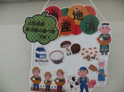 20160706_002.jpg