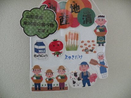 20160707_002.jpg