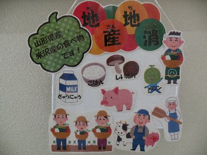 20160708_002.jpg