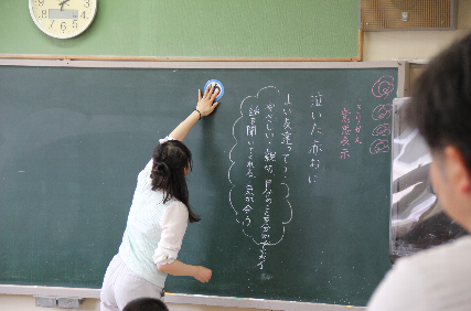 20190705_017.bmp