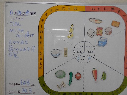20170614_001.jpg
