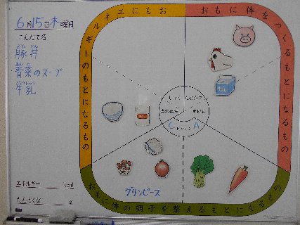 20170615_001.jpg