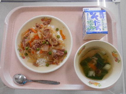20170615_000.jpg