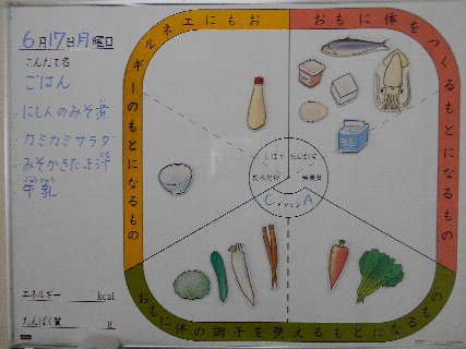 20170619_001.jpg
