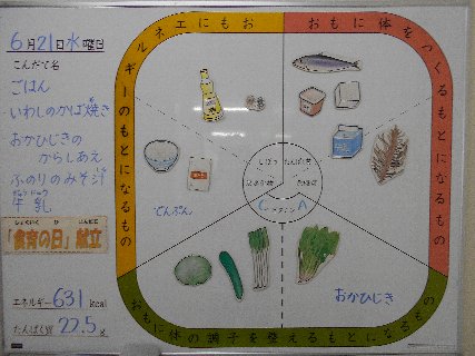 20170621_001.jpg