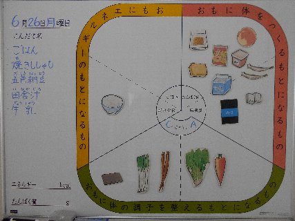 20170626_001.jpg