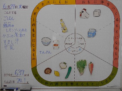 20170627_001.jpg