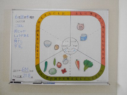 20170628_001.jpg