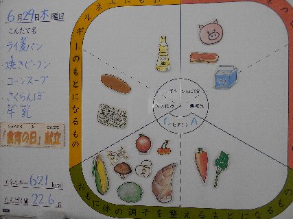 20170629_001.jpg