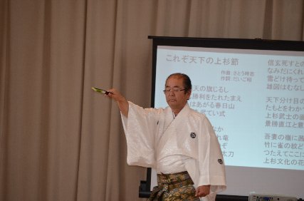 DSC_0044.JPG
