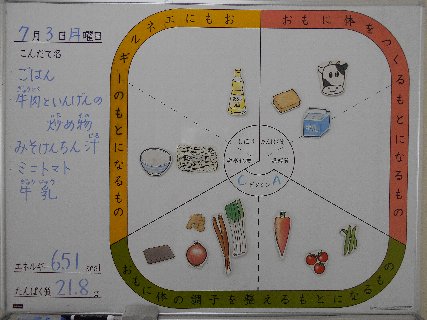 20170703_001.jpg