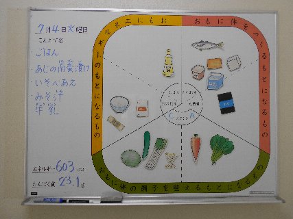 20170704_001.jpg