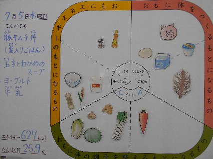 20170705_001.jpg