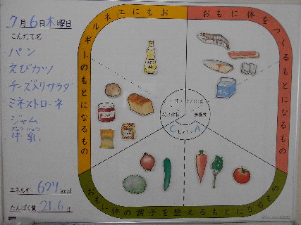 20170706_001.jpg
