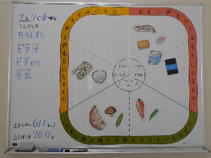 20170707_001.jpg