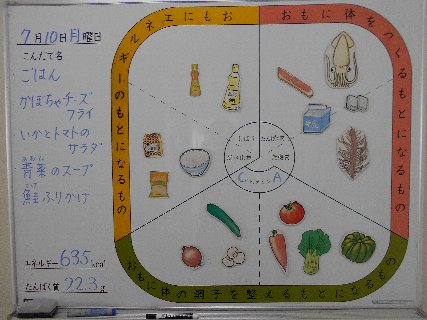20170710_001.jpg
