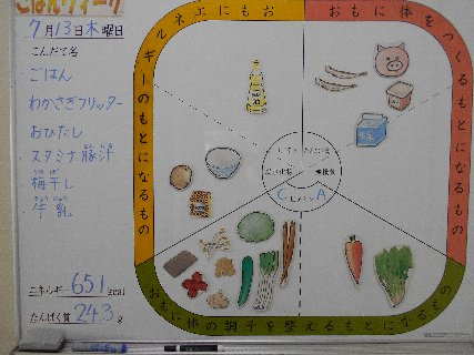 20170713_001.jpg