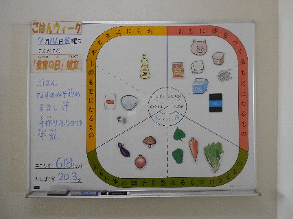 20170714_001.jpg