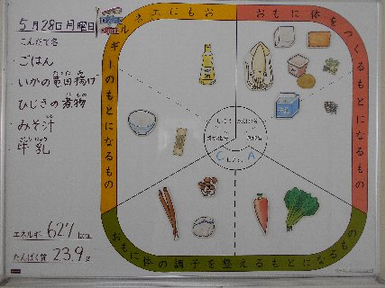 20180528_001.jpg