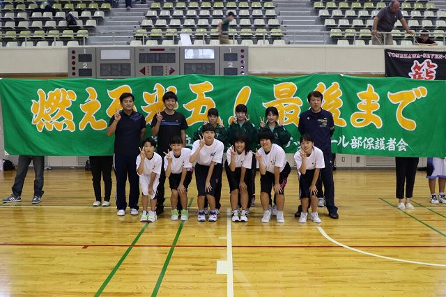 新人戦 米沢市立第五中学校