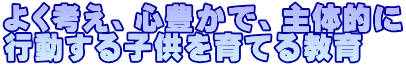 悭lASLŁA̓I sqĂ鋳
