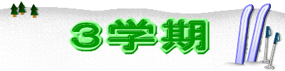 Pw 