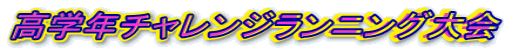 wN`WjO