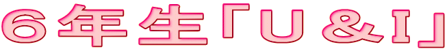 UNuUIv