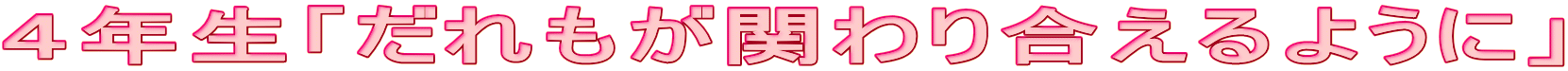 SNuւ荇悤Ɂv