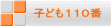 qǂPPO