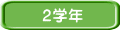 �Q�N��