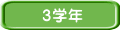 �R�N��