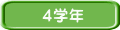 �S�N��
