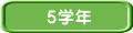 �T�N��